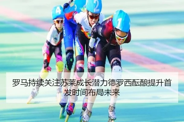 img_1784034505216_127_0_438.jpg
